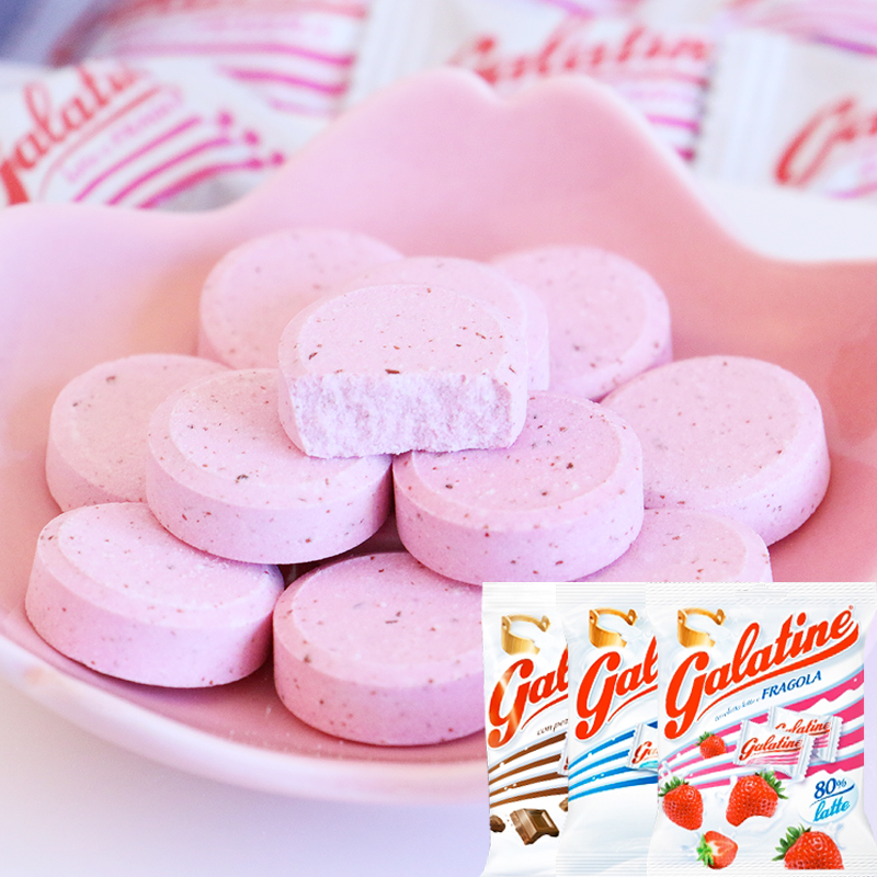 意大利进口 galatine佳乐定 草莓/牛奶/巧克力味牛乳片 干吃奶片
