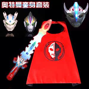 六一儿童节发光玩具迪迦银河赛罗泰罗套装卡通