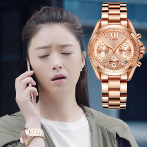 凡人的品格蒋欣畅歌同款 span class=h>手表 /span>女石英表学生玫瑰