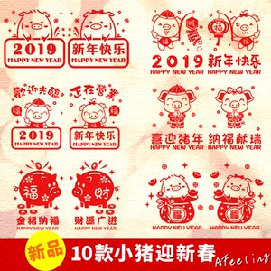 【装饰玻璃贴纸价格】最新装饰玻璃贴纸价格\/