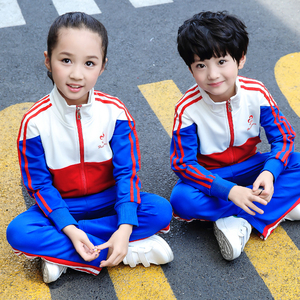class=h>套装 /span>儿童小学生 span class=h>老师 /span>校服男女
