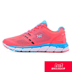 正品酷Y361旗舰店女鞋2017新款春季内增高坡