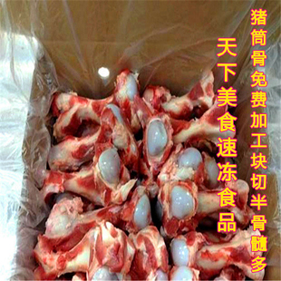 錫林郭勒羊肉片羊肉卷內蒙羊肉新鮮羔羊涮羊肉火鍋元寶肉5斤冷凍