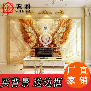 欧诺拉瓷砖背景墙 欧式奢华电视陶瓷背景墙客