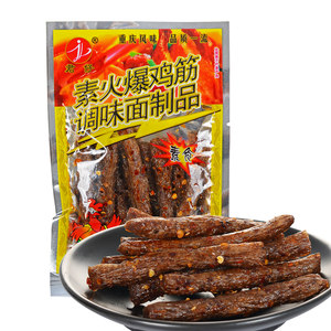 君仔素火爆 span class=h>鸡筋 /span>麻辣零食辣条儿时辣条怀旧零食