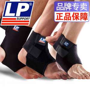 【北京北控足球球票】_北京北控足球球票品牌