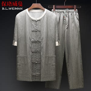 中国风唐装男青年短袖套装薄款棉麻亚麻汉服男