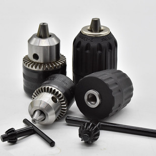 手电钻配件转换夹头自锁手紧式1.5-13 0.8-10钥匙连接杆快速卡头