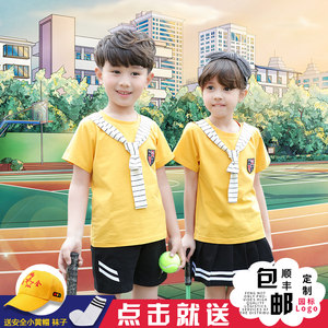 新款幼儿园园服夏季套装老师儿童校服纯棉绿色