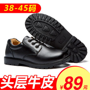 皮皮鹿大码男童皮鞋头层牛皮儿童黑色皮鞋秋季