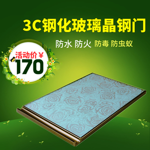 現代金剛板櫥櫃門定製鋼化玻璃晶鋼門廚房門板灶臺i門整體廠 span