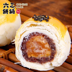 【厦门特产小吃零食手工价格】最新厦门特产小