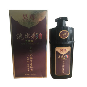 【酒红色染发剂图片】酒红色染发剂图片大全