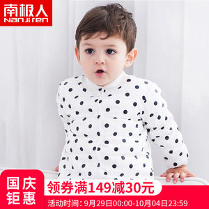 南极人羽绒服女宝宝轻薄羽绒服男童女童羽绒服