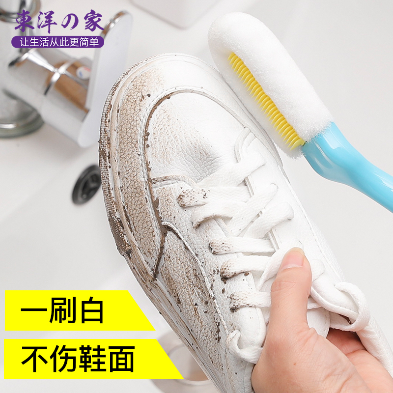 日本lec软毛鞋刷运动鞋起泡洗鞋擦鞋刷抖音同款小白鞋洗刷鞋刷子