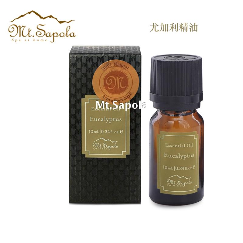 泰国Mt.Sapola蔓堤儿尤加利 柠檬 松针 香橙 纯香薰精油10ml新品