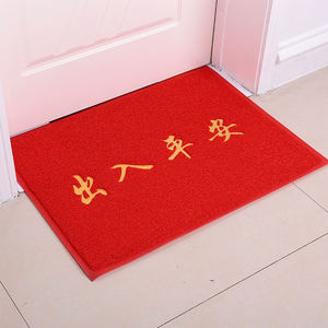 大门口地垫进门家用脚垫入户门地毯欢迎光临地