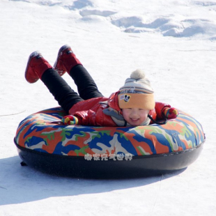成人橡塑充气滑雪圈雪上飞碟儿童雪圈雪具雪橇滑雪板硬底加厚耐磨