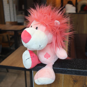 小 span class=h>狮子 /span>毛绒玩具粉色 span class=h>公仔 /span>