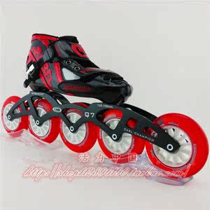 【速滑鞋专业图片】速滑鞋专业图片大全