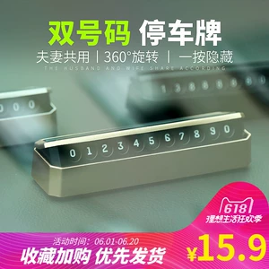 天猫精灵 X1老A 12V锂电钻..颈椎按摩器.. 天猫精灵 X1老A 12V锂电钻..颈椎按摩器..
