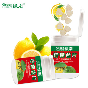 【海南特产烟价格】最新海南特产烟价格\/批发