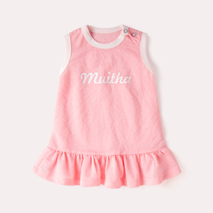 【粉色公主裙婴儿价格】最新粉色公主裙婴儿价