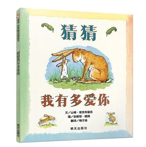 【幼儿园老师书籍推荐图片】幼儿园老师书籍推