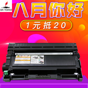 【dnf飞机辅助稳定全屏价格】最新dnf飞机辅助