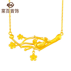 婚庆黄金项链图片