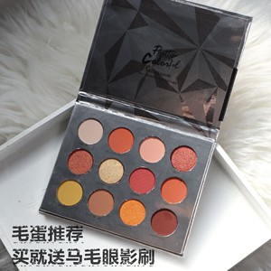色眼影colourpop日落盘复刻毛蛋推荐国货网红