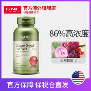 【丰姿美容丰乳胶囊价格】最新丰姿美容丰乳胶