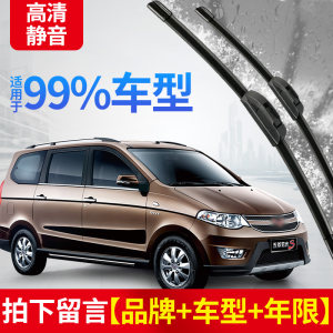 LED灯泡1.9元 磁吸支架4.5元 万用表19.8元 铁观音12.9 小圆镜1.8元 空调清洗剂7.8元 LED灯泡1.9元 磁吸支架4.5元 万用表19.8元 铁观音12.9 小圆镜1.8元 空调清洗剂7.8元