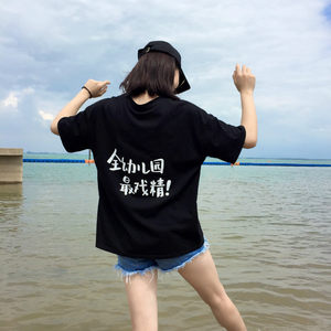 ins超火上衣短袖女学生韩版宽松百搭ulzzang原