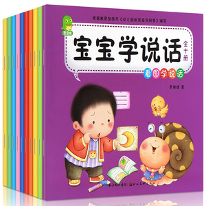 智能时代：少儿思维训练正当时