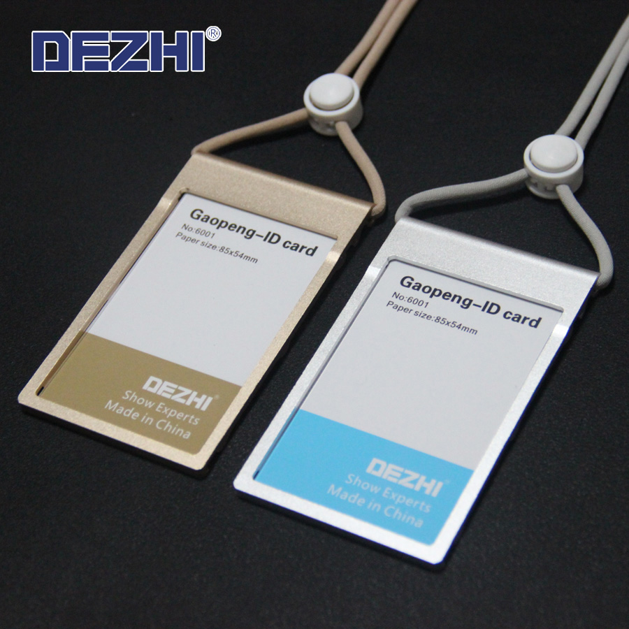 dezhi-高级胸卡 铝合金工作证 金属卡套 工作牌挂绳 证件卡套吊牌