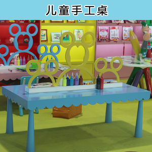 儿童多功能手工桌卡通幼儿园游戏 span class=h>桌子 /span>木质画画