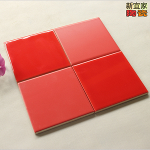北欧红色哑光亮光 span class=h>小 /span> span class=h>方砖 /span>