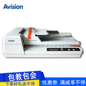 AVISION DSL8000 WINDOWS XP DRIVER AVISION DSL8000 DRIVERS WINDOWS XP