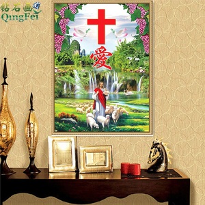 class=h>十字绣 /span>基督教