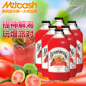 澳洲进口bundaberg宾得宝番石榴汽水苏打饮料饮品375ml*6瓶 ￥ 99.