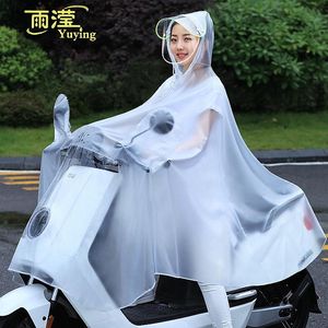 【女装车摩托车雅马哈图片】女装车摩托车雅马