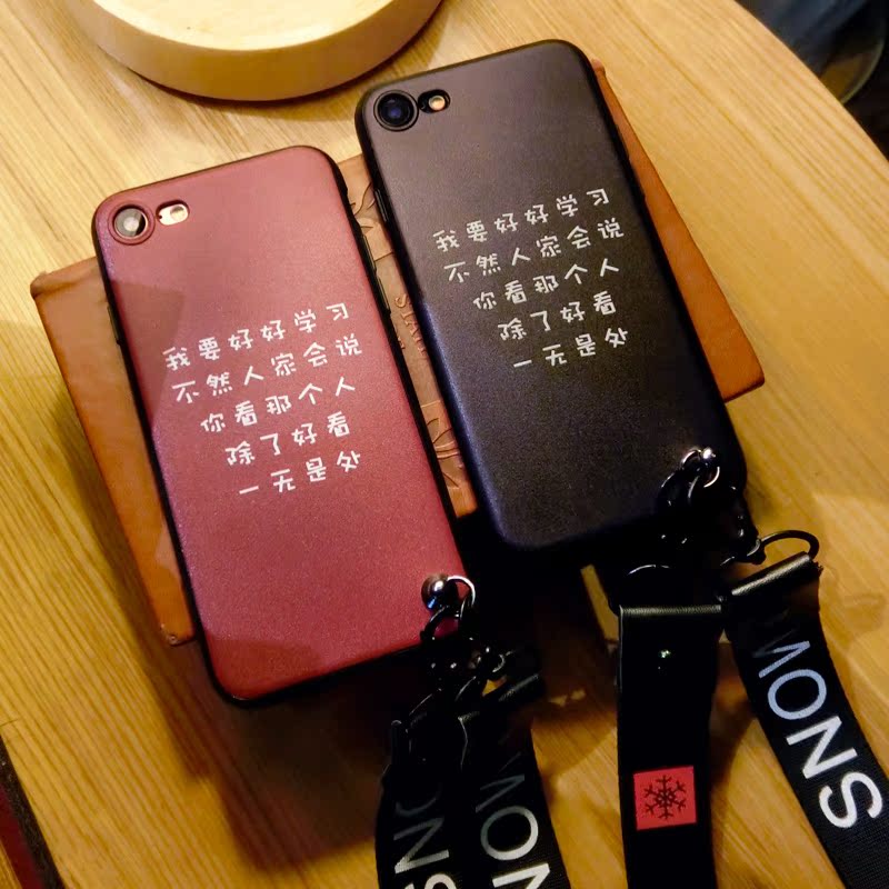 个性创意文字oppor11plus手机壳