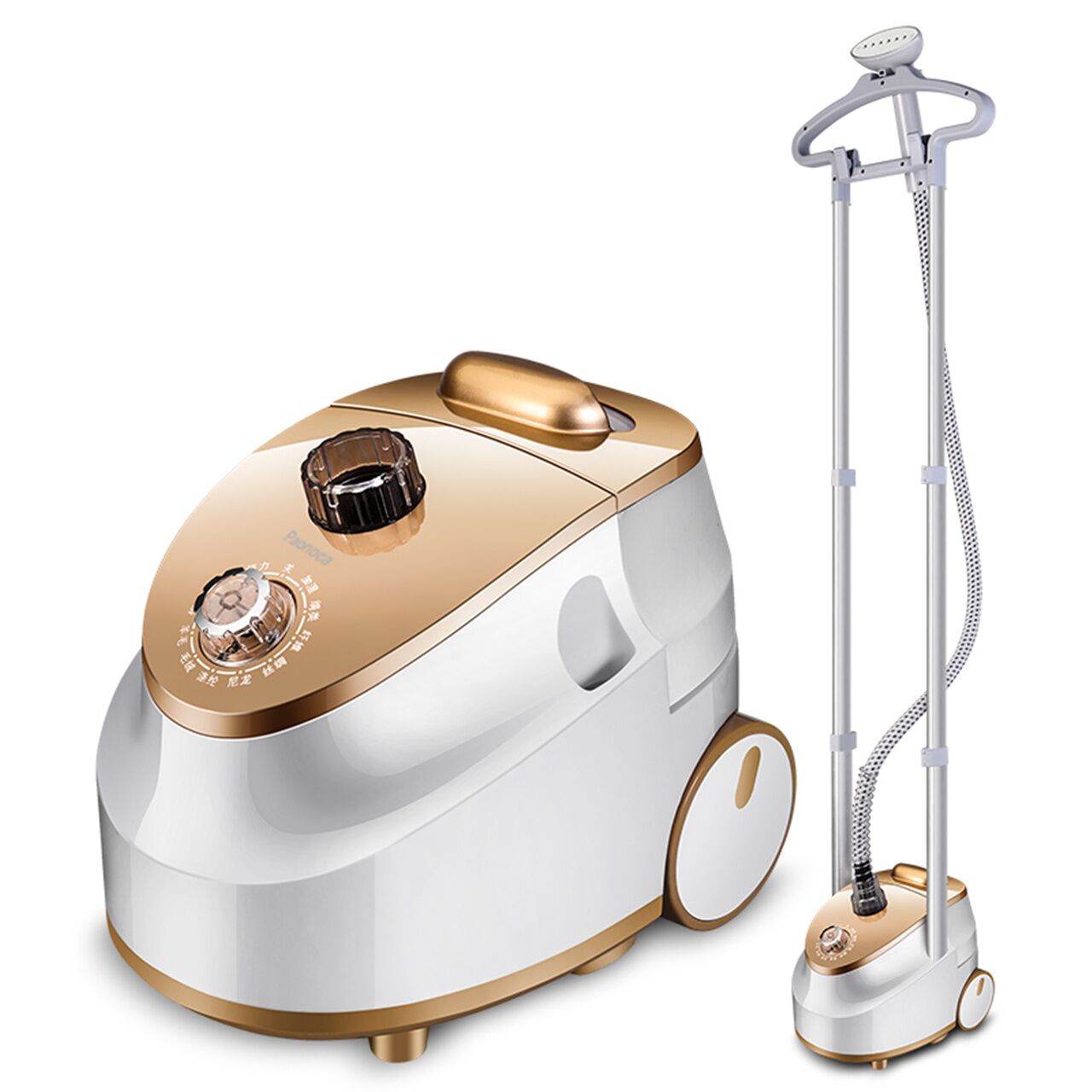 扬子双杆蒸汽挂烫机家用电熨斗挂式熨烫机熨衣服正品包邮