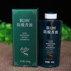 洗发香波清爽图片