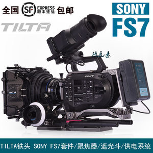 fs7摄像机