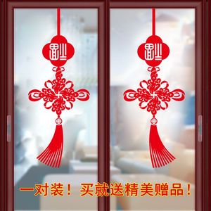 【玻璃贴花装饰移门厨房门图片】玻璃贴花装饰