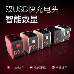【lgg6充电线】_lgg6充电线品牌\/图片\/价格
