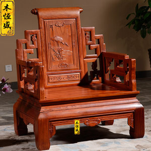 客厅沙木沙发图片