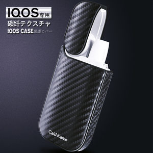 【万宝路iqos日本代购价格】最新万宝路iqos日